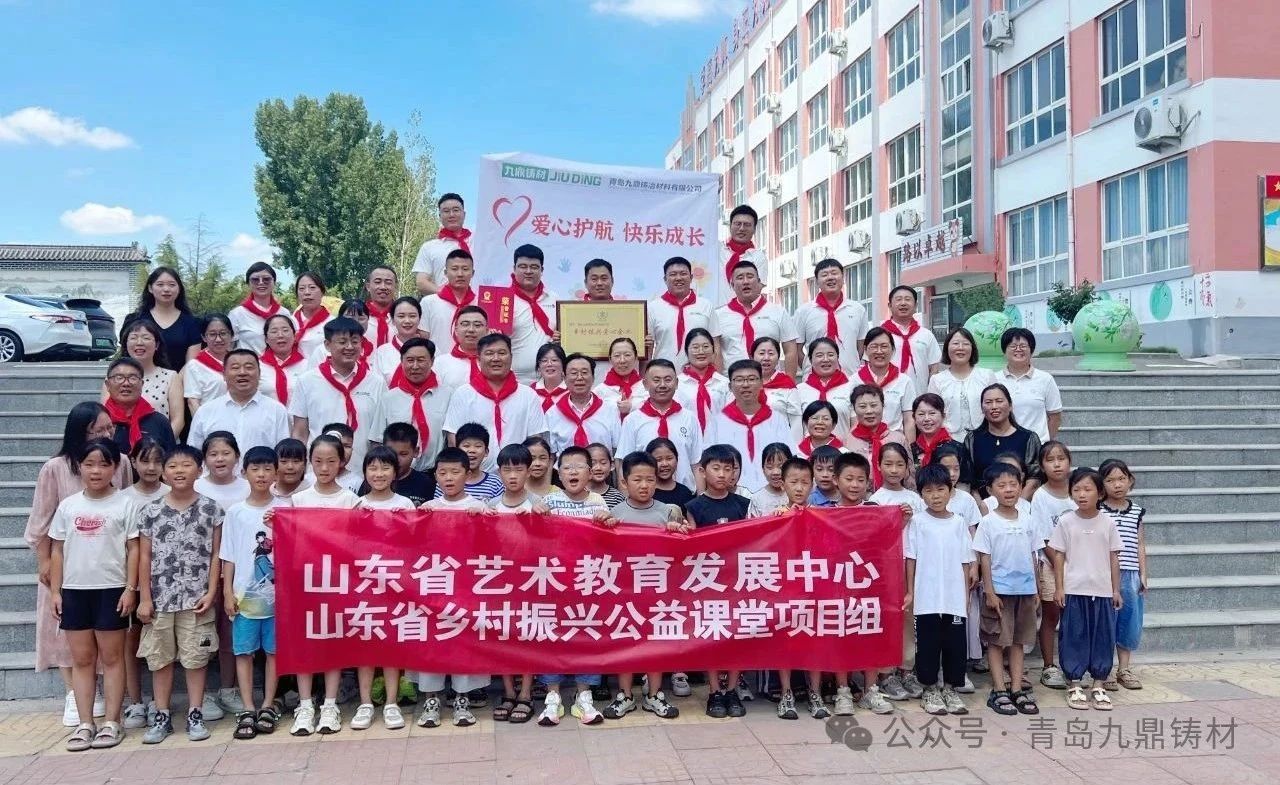 d8011872-f2ce-4e90-b463-a48ebe7f1b5e.jpg