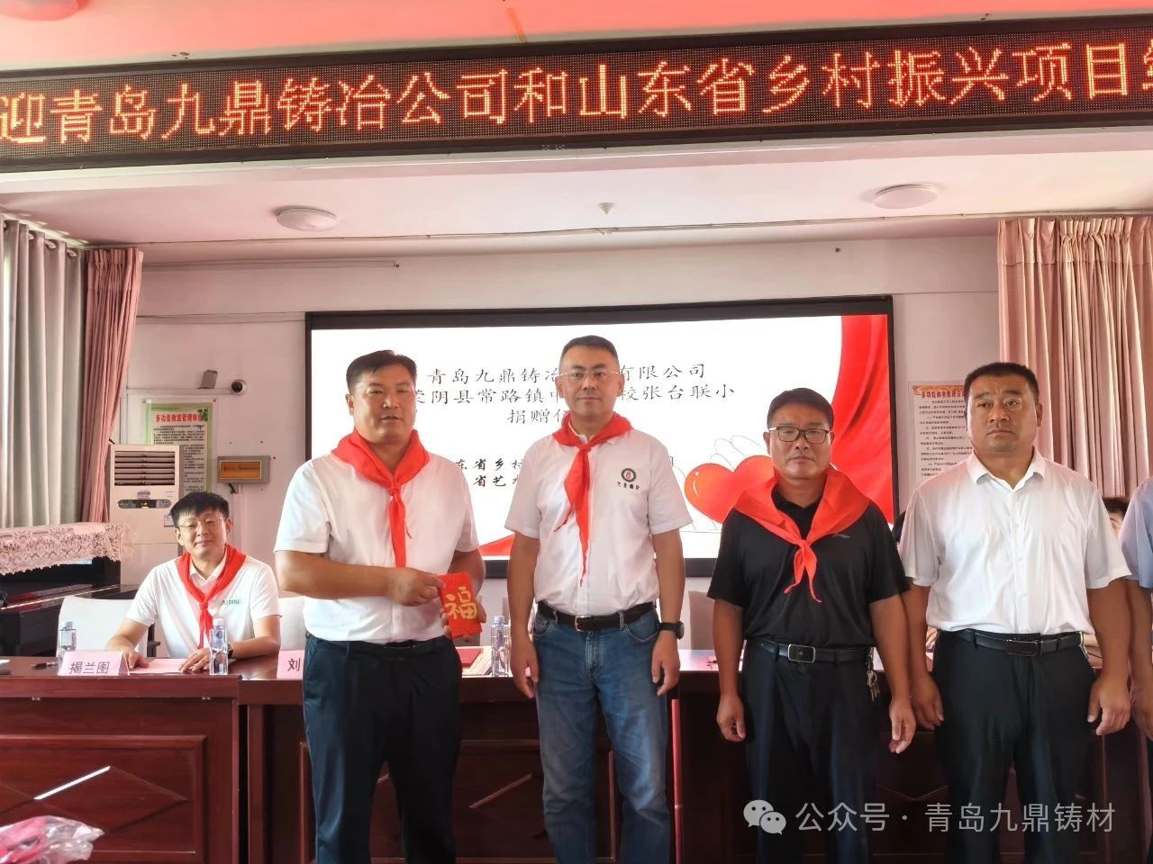 c7eebc80-7e2d-40c5-b617-05560abd3004.jpg